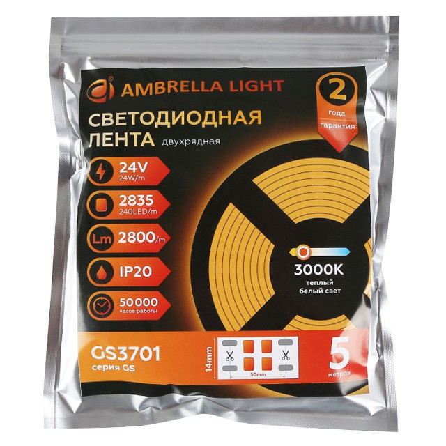 лента светодиодная AMBRELLA 24 Вт/м 2800Лм/м 3000К IP20 5м теплый белый