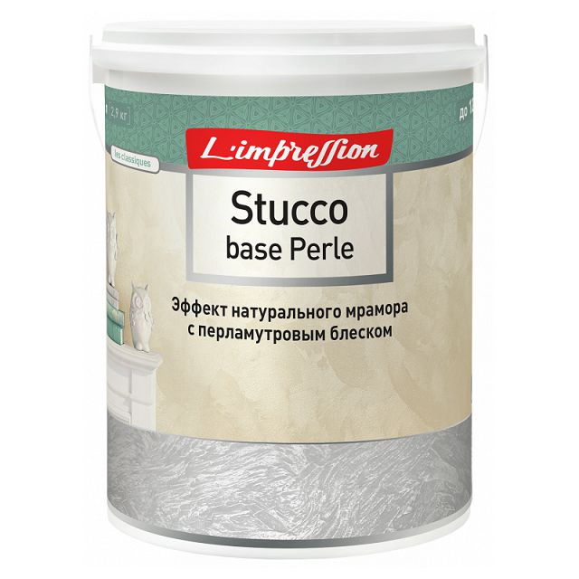 Дек. покрытие с эффектом перламутрового мрамора stucco base perle 2,5л
