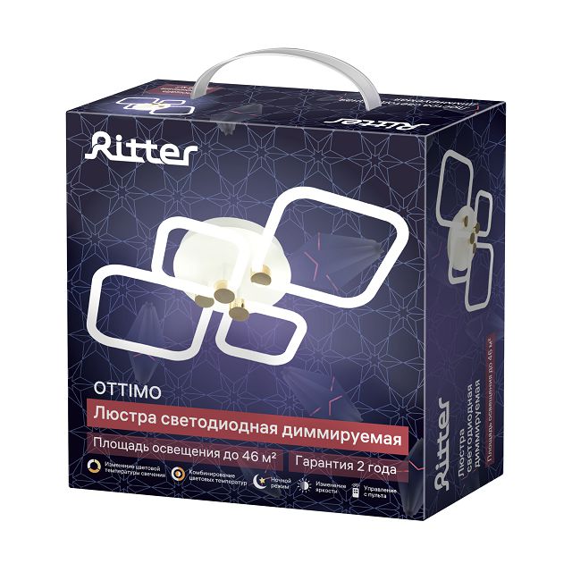 люстра потолочная RITTER LED Ottimo диммируемая с Алиса ДУ 102Вт 3 режима 46м2 белый/золото