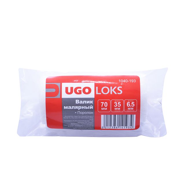 валик UGO LOKS поролон 70мм толщина 15мм отв.6,5мм, арт.1040-193