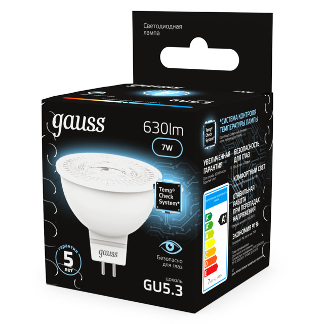 лампа GAUSS MR16 7Вт GU5.3 LED 630Лм 4100K
