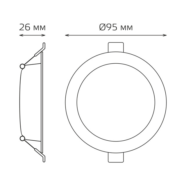 светильник GAUSS Elementary Downlight 5Вт LED 430Лм 4000K круг белый