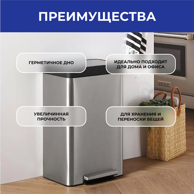 пакеты для мусора VASH GOLD 180л 111х36см 40мкм 10шт синие