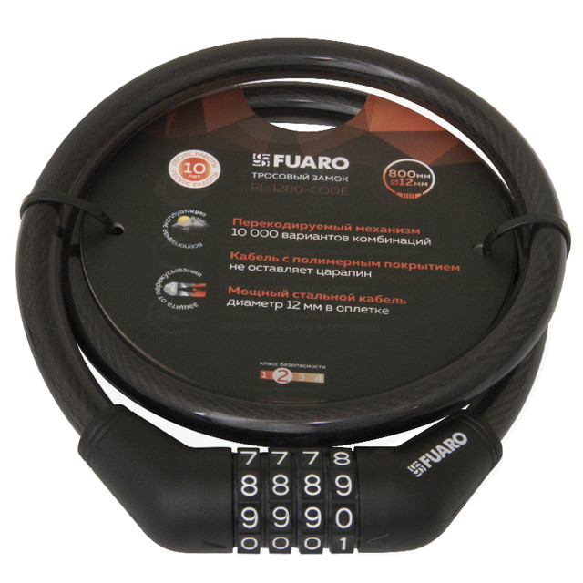 замок тросовый Fuaro Lock pl-1280-code 12х800мм кодовый