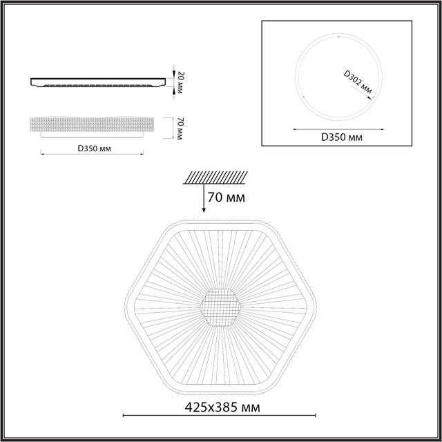 люстра потолочная СОНЕКС Piko LED с ПДУ 48Вт 3000-6000K металл пластик прозрачный золотой