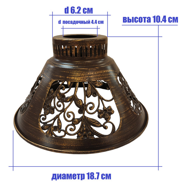 плафон металл Jupiter Lighting  Е27 коричневый