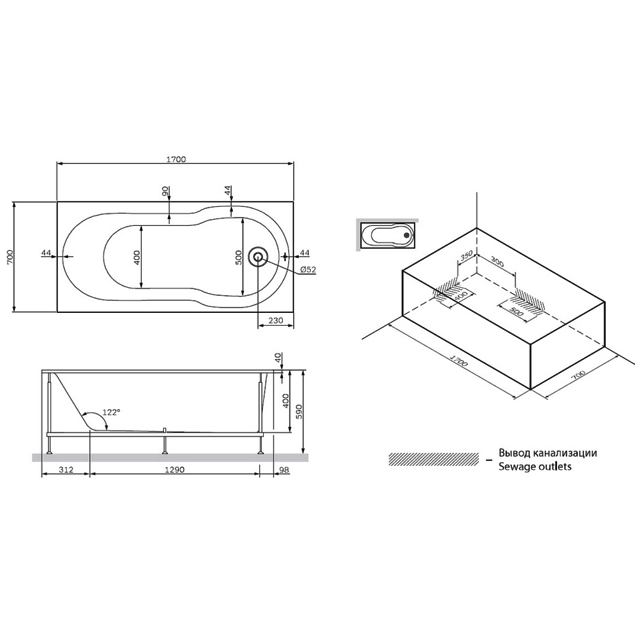 каркас для ванны AM.PM X-Joy 170х70см