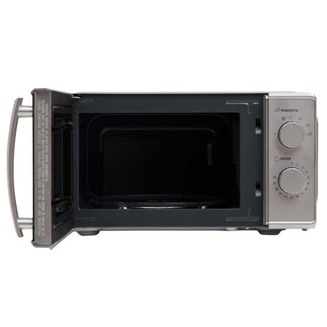 печь СВЧ OASIS MW-70MS соло 20л серебристый