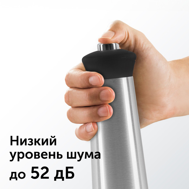 измельчитель для соли и перца RED SOLUTION RKA-PM3 6Вт 50 мл подсветка сталь