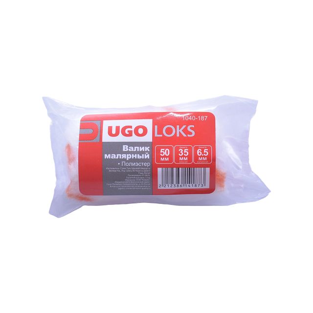 валик UGO LOKS полиэстер 50мм ворс 10мм отв.6,5мм, арт.1040-187