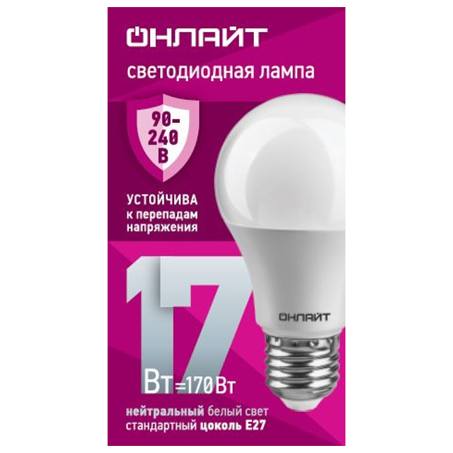 лампа светодиодная ОНЛАЙТ 17Вт Е27 1550Лм 4000К груша
