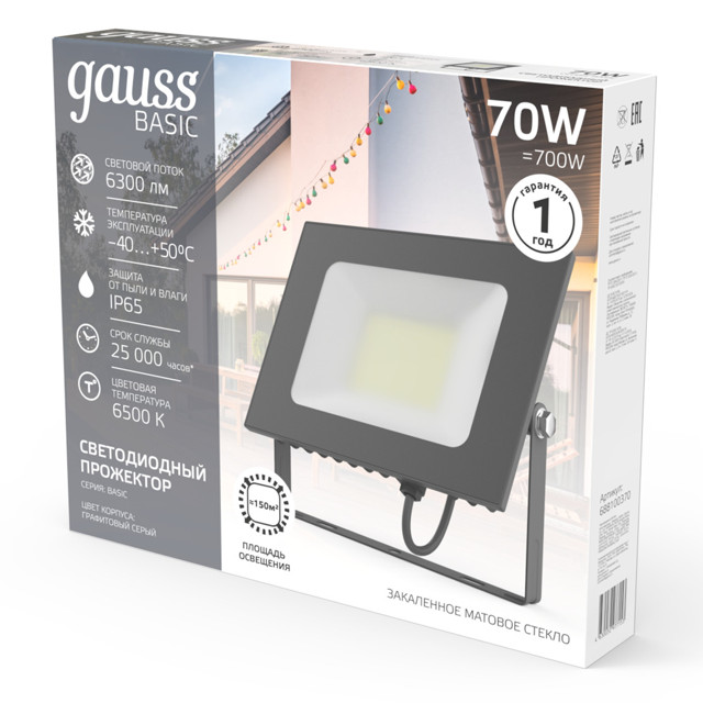 прожектор GAUSS Basic LED 70Вт 6300Лм 6500K 240В IP65 графитовый