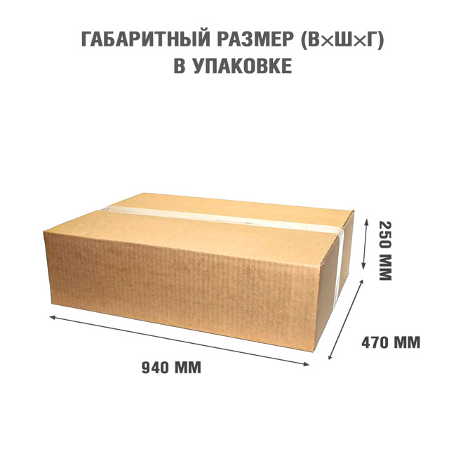 каминокомплект Royal Flame BERGEN STD SFT + Fobos FX Brass темная олива