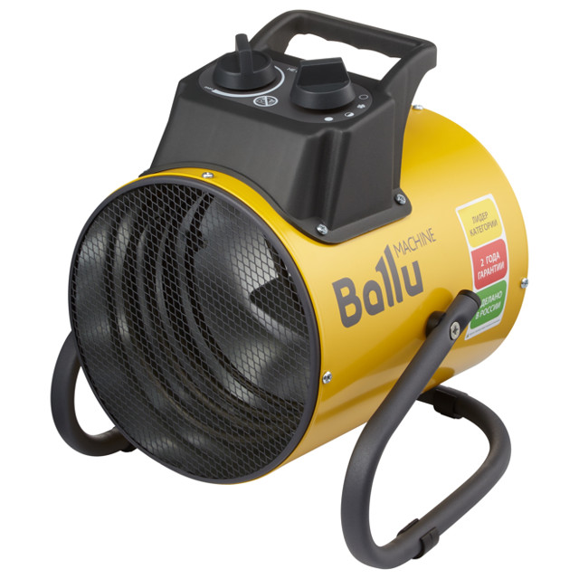 пушка тепловая BALLU BHP-PE2-2 2000Вт 260 м3/час