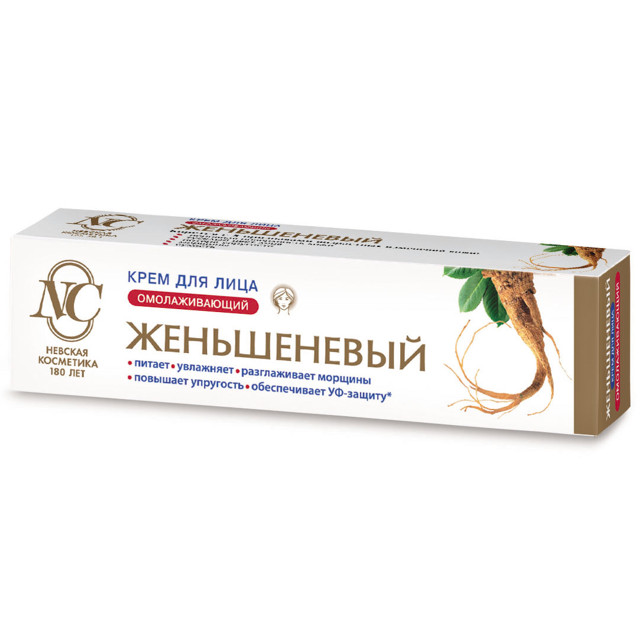 крем для лица НЕВСКАЯ КОСМЕТИКА Женьшеневый 40мл