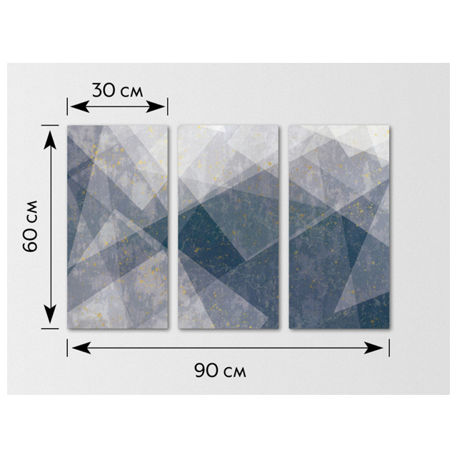 картина модульная АБСТРАКЦИЯ канвас 300х600мм 3 шт