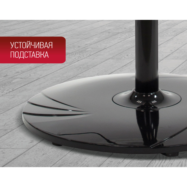 вентилятор напольный ENERGY Elegance EN-1617 50Вт 3 режима черный