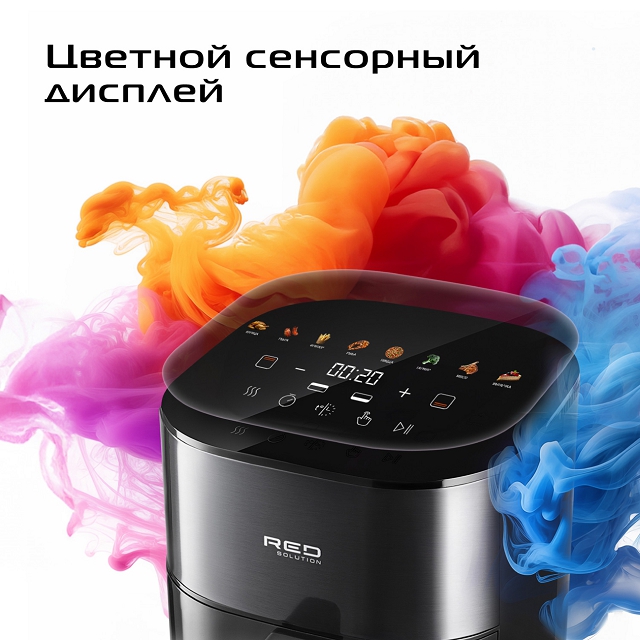 аэрогриль RED SOLUTION W260 2100Вт чаша 6л серый/черный
