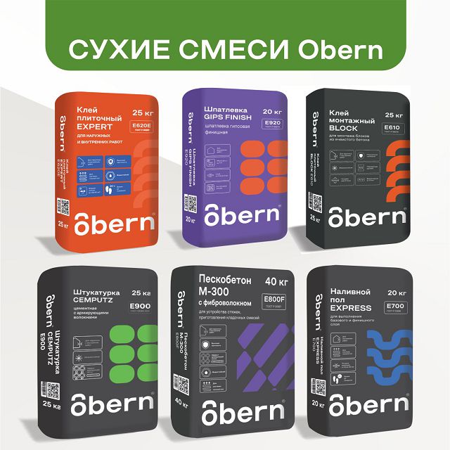 смесь универсальная М-150 OBERN 40кг