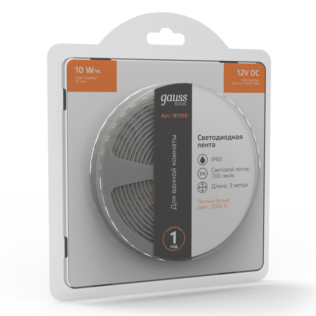 лента GAUSS Basic LED 10Вт/м 700Лм/м 3000K 10мм IP65 12В 3м