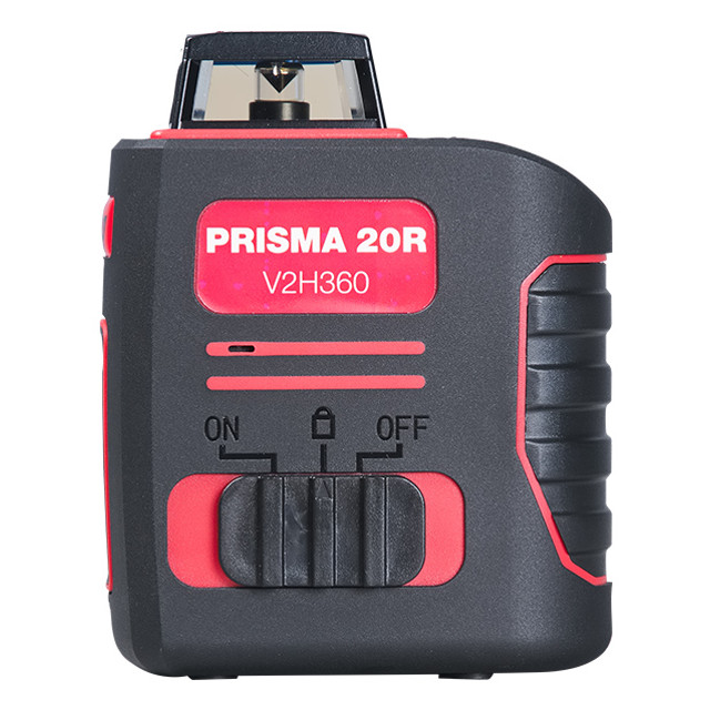 нивелир лазерный FUBAG Prisma 20R V2H360 20м