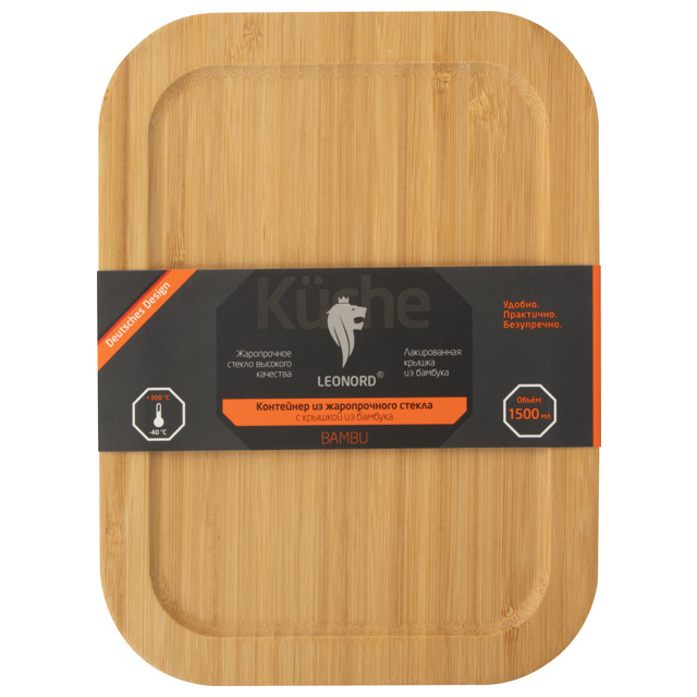 контейнер для продуктов LEONORD Bambu 1,5л 22,3х16,7х7,2см прямоугольный жаропр.стекло, бамбук