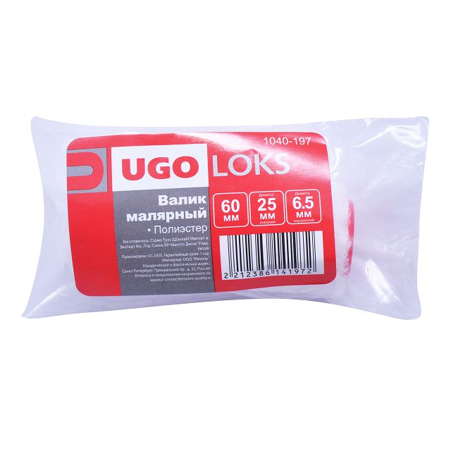 валик UGO LOKS полиэстер 60мм ворс 4мм отв.6,5мм, арт.1040-197