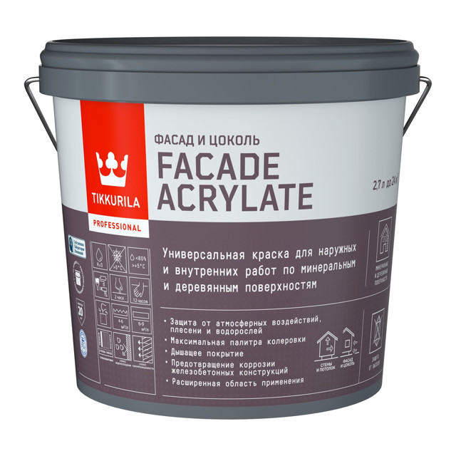 краска акрилатная фасадная TIKKURILA Facade Acrylate база С 2,7л бесцветная, арт.700012344