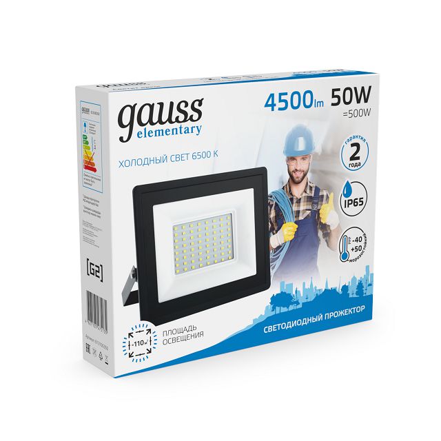 прожектор Gauss Elementary 50Вт LED 4500Лм 6500К 240В IP65  черный