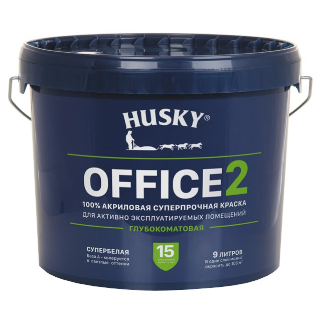 краска акриловая для стен и потолков HUSKY OFFICE 2 суперпрочная база А 9л, арт.32225