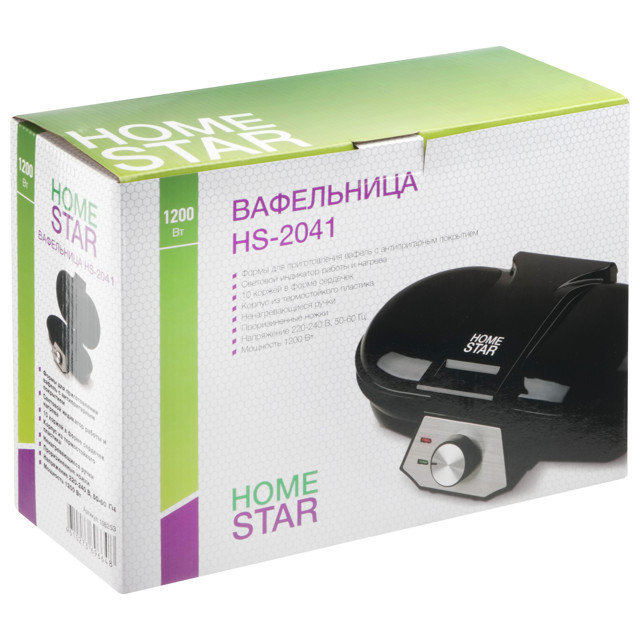 вафельница HOMESTAR HS-2041 1200Вт черный