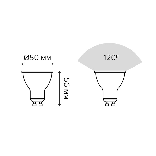 лампа GAUSS MR16 7Вт GU10 LED 600Лм 3000K
