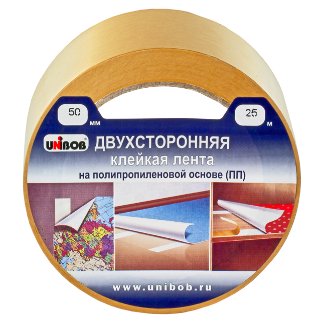 лента клейкая двусторонняя ПП  50ммх25м, арт.55778