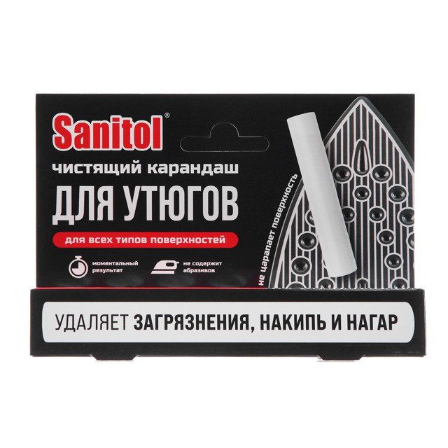 карандаш Sanitol для чистки утюгов