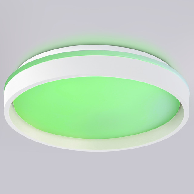 светильник светодиодный AMBRELLA Dance RGB 3000K-6500K белый/золото