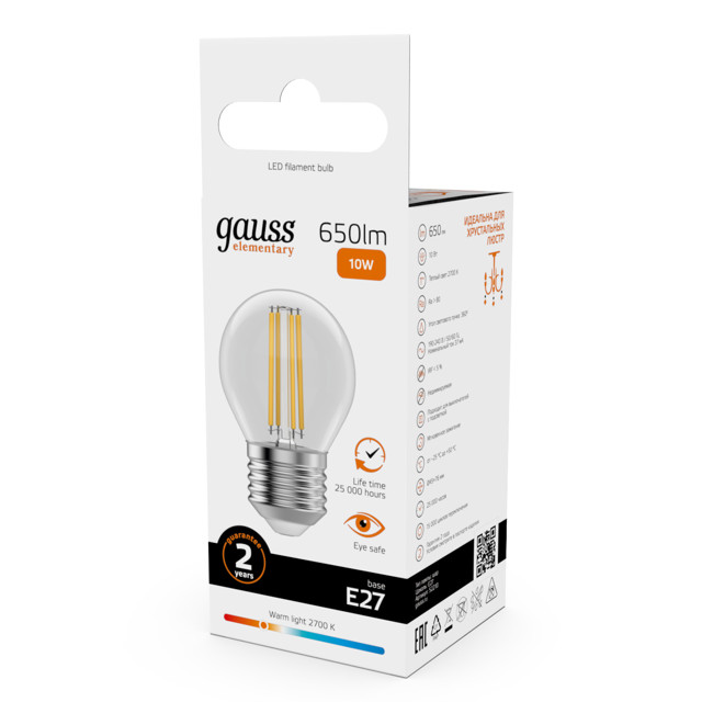 лампа филаментная GAUSS Filament Elementary 10Вт Е27 LED 650Лм 2700К шар