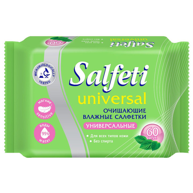 салфетки влажные SALFETI Universal очищающие 60шт