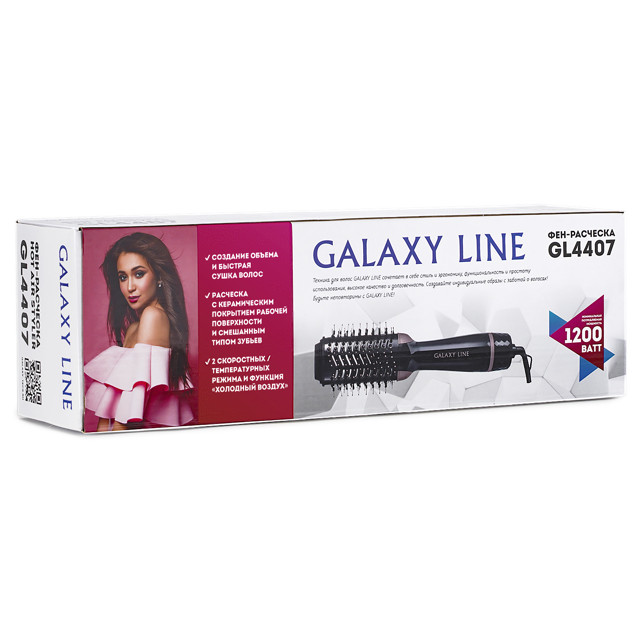 фен-расческа GALAXY LINE GL4407 мощность 1200Вт