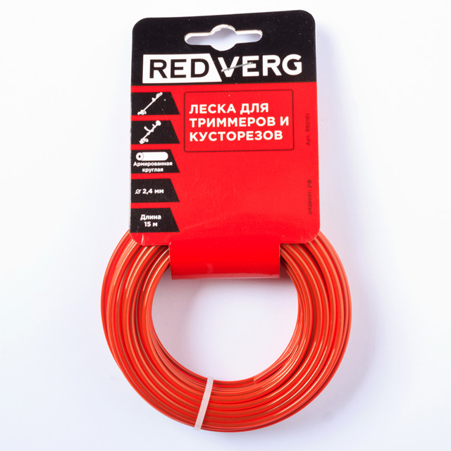 леска для триммера REDVERG 2,4мм 15м круг