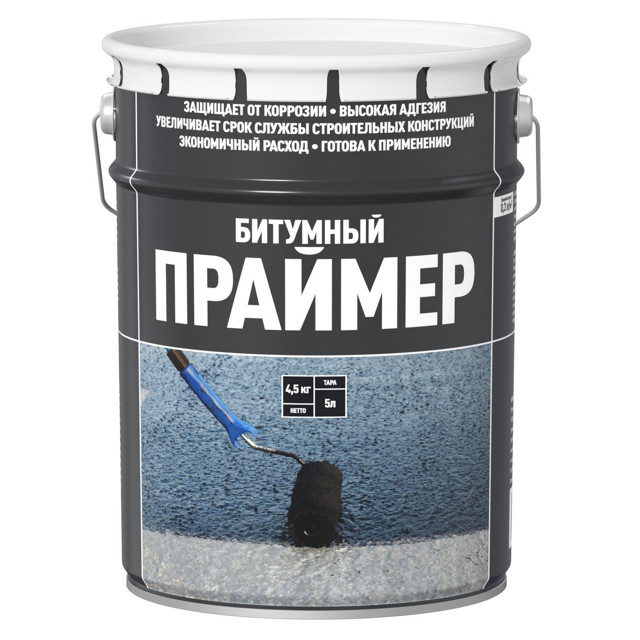 праймер битумный 5л/4,5 кг,  арт. 4607952907676