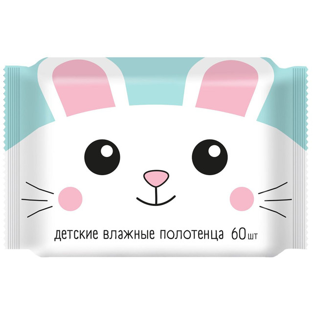 полотенца влажные Детские 60шт