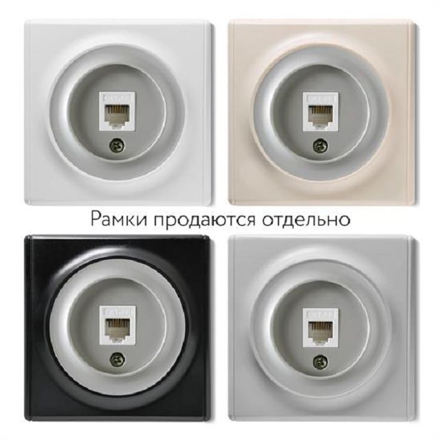 розетка 1 пост компьютерная 1xRJ45 кат.5e ONEKEYELECTRO Florence серый