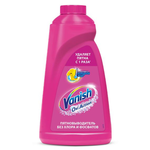 пятновыводитель VANISH жидкий 1л