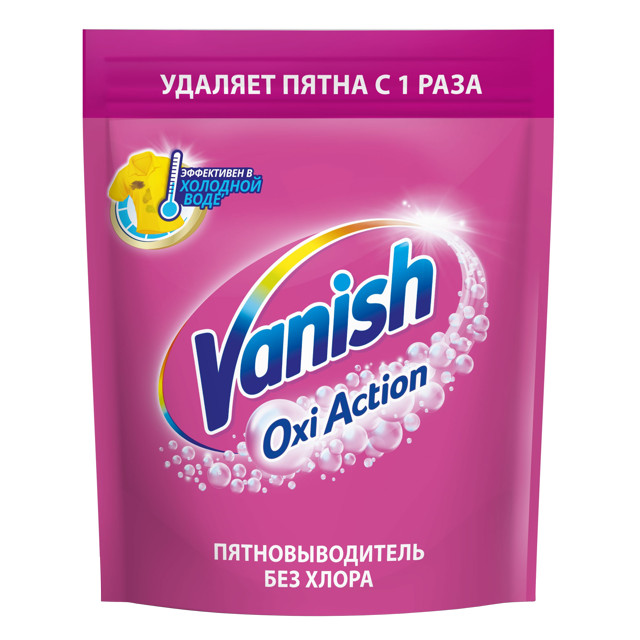 пятновыводитель VANISH Oxi Action Забота о цвете порошок 1кг