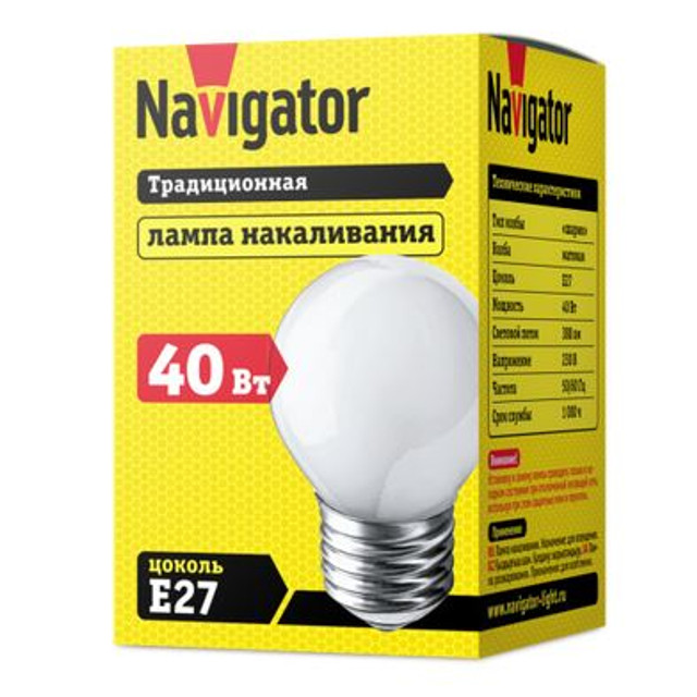 лампа накаливания NAVIGATOR 40Вт E27 230В 388Лм 3000К матовый шар