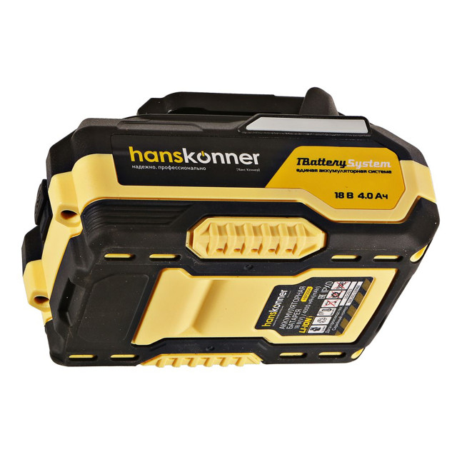 аккумулятор HANSKONNER HBP2004 18В 4,0Ач USB-разъем