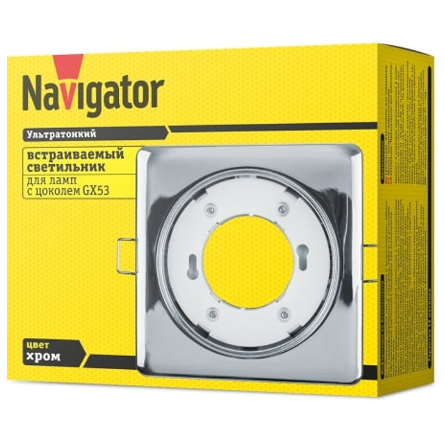 светильник встраиваемый NAVIGATOR Мимоза с патроном GX53 хром