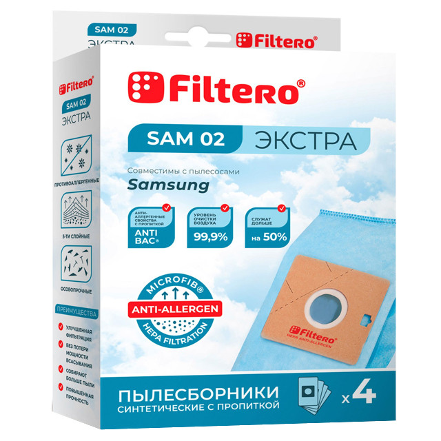 пылесборники FILTERO SAM 02 (4)