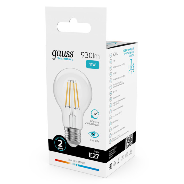 лампа филаментная GAUSS Filament Elementary 11Вт Е27 LED 930Лм 4100К груша