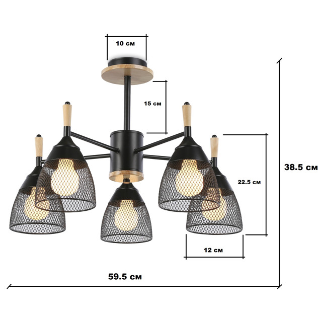 люстра потолочная Jupiter Lighting  Ambrella 5х60 Вт Е27 металл, дерево